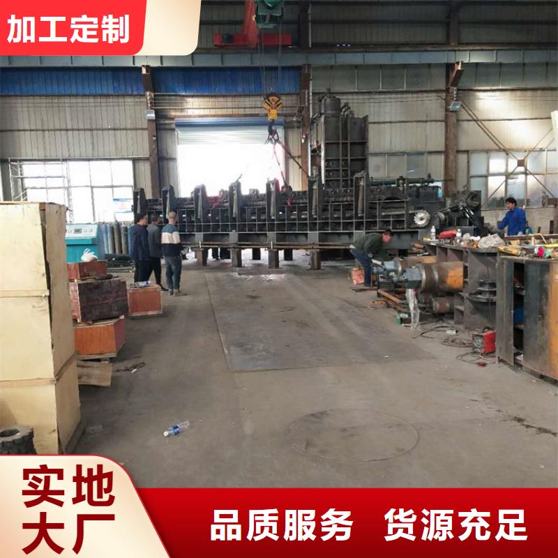 龙门剪如何调刀的距离供应商