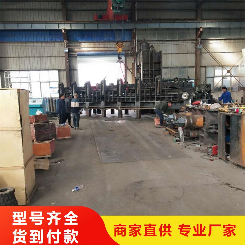 废钢龙门剪能加工几种料价格公道