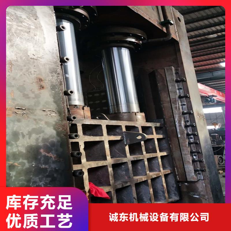 400吨龙门剪放心购买