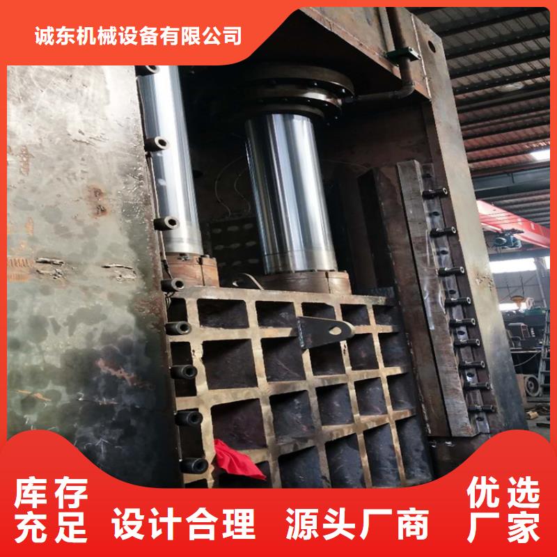 金属液压龙门剪质量保证