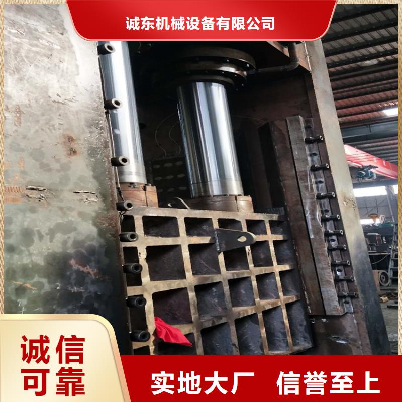 龙门剪图片厂家报价