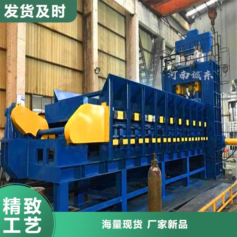 龙门剪卧式金属压块机放心购