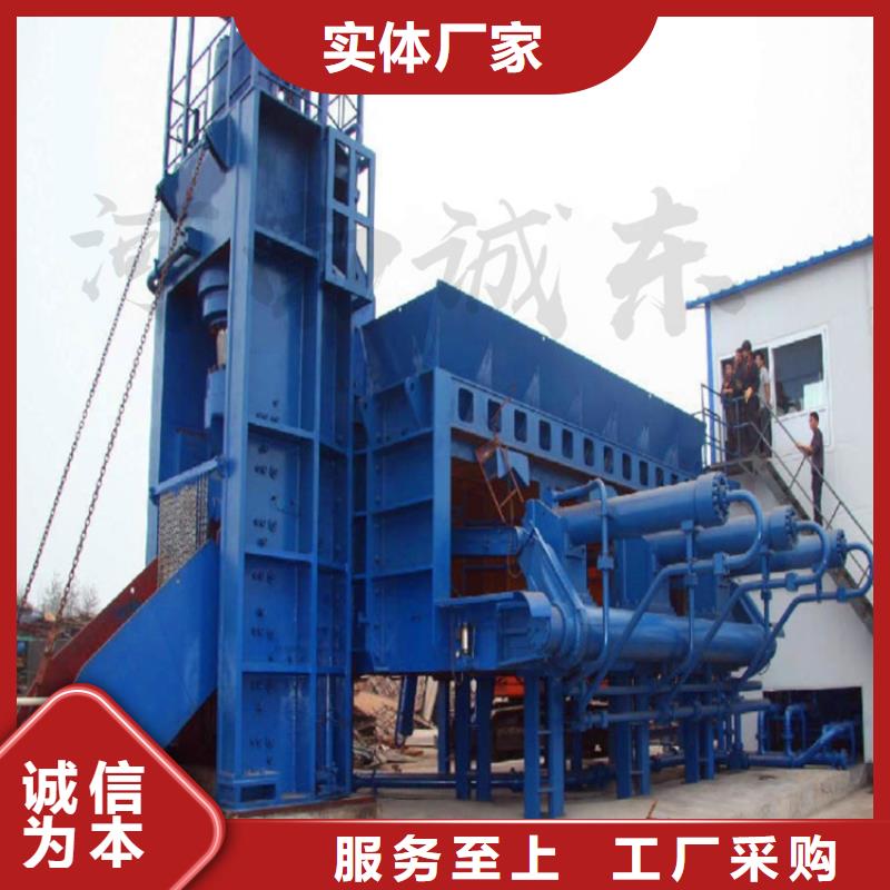 龙门剪滑道什么材质直销价格