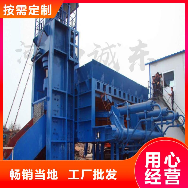 二手龙门剪型号全