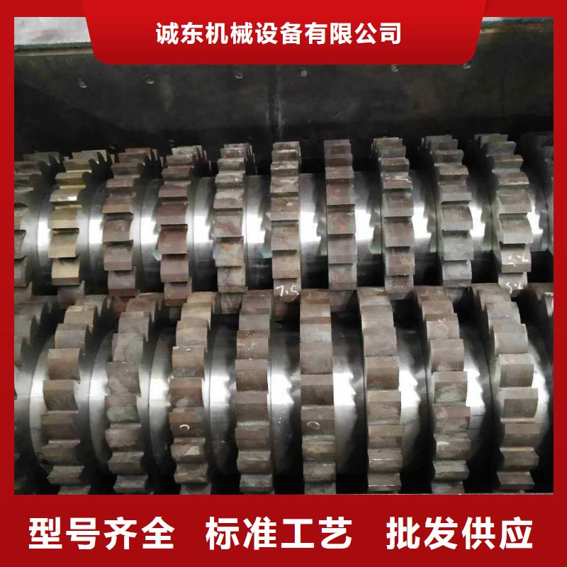 【撕碎机,金属龙门剪拒绝差价】