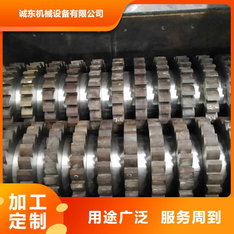大型废铁撕碎机欢迎咨询
