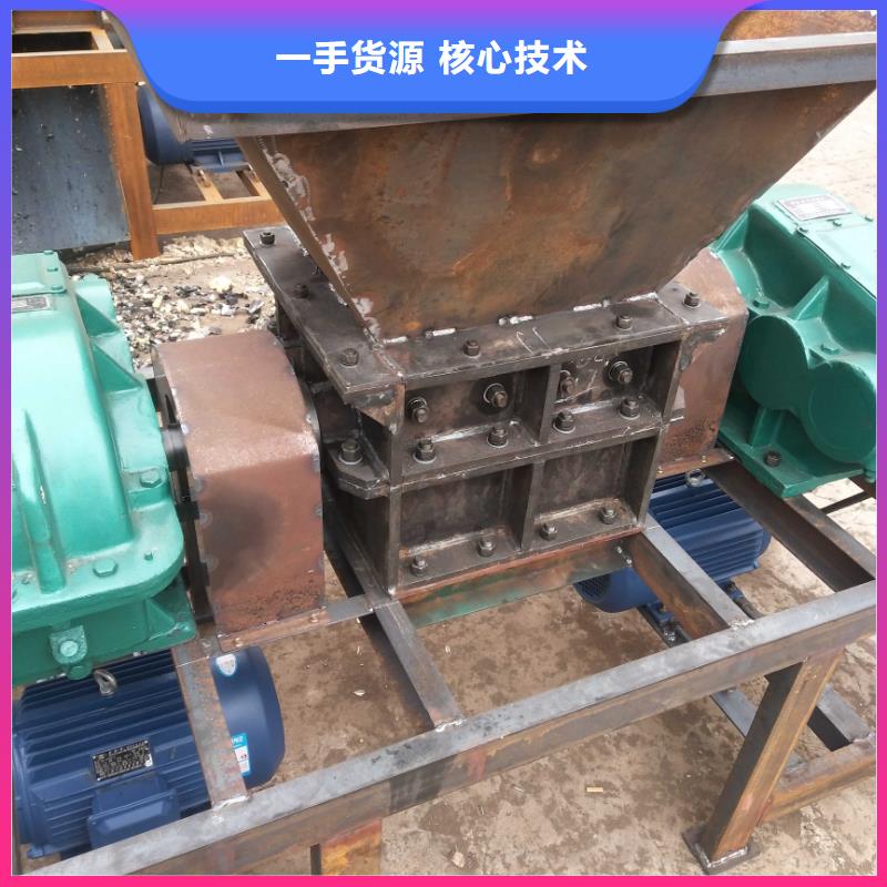 双轴大型废铁撕碎机种类齐全