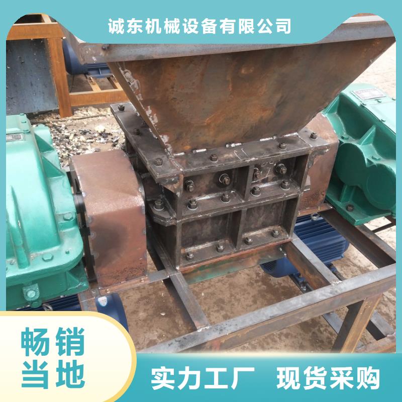 撕碎机价格发货及时