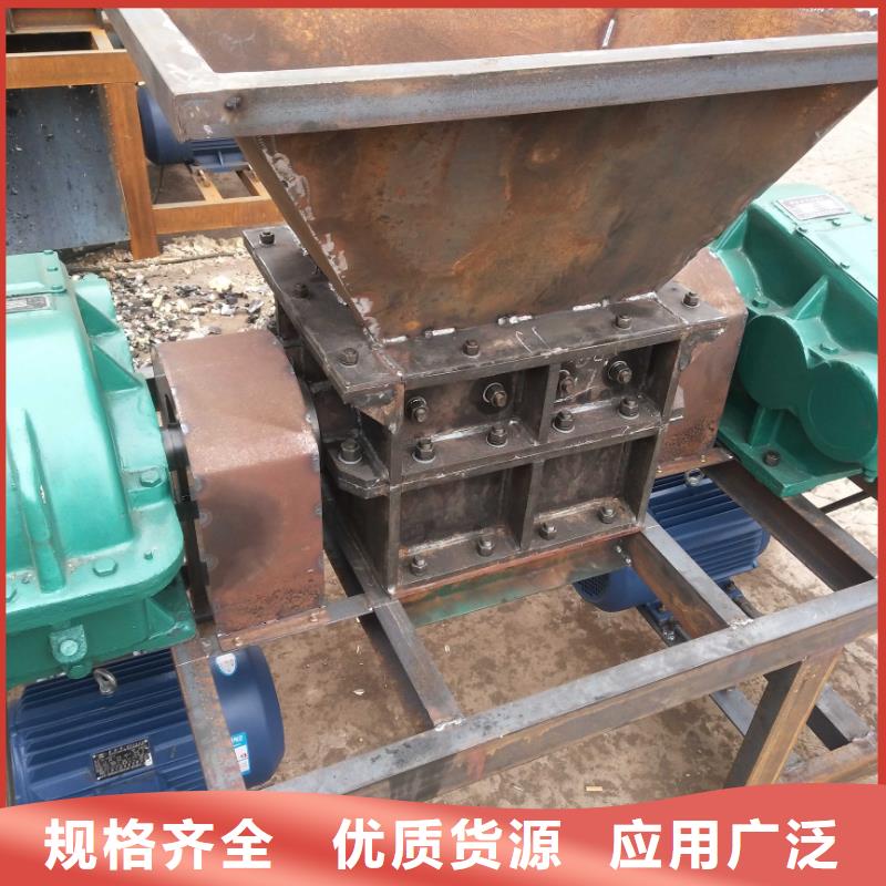 固废垃圾撕碎机诚信厂家