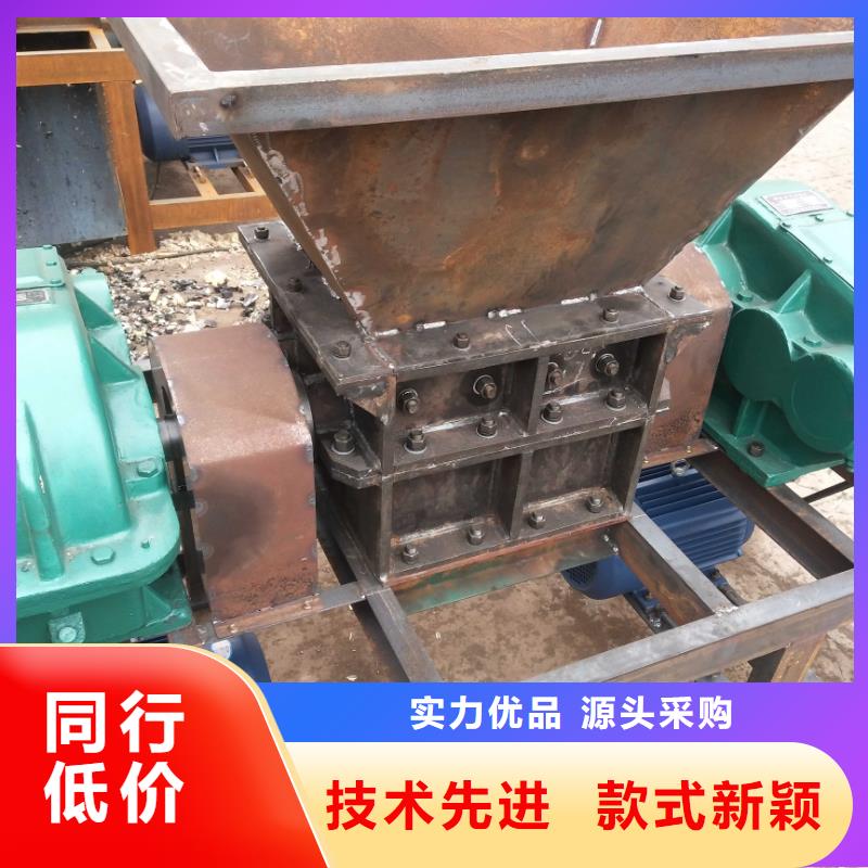 双轴固体垃圾撕碎机来电咨询