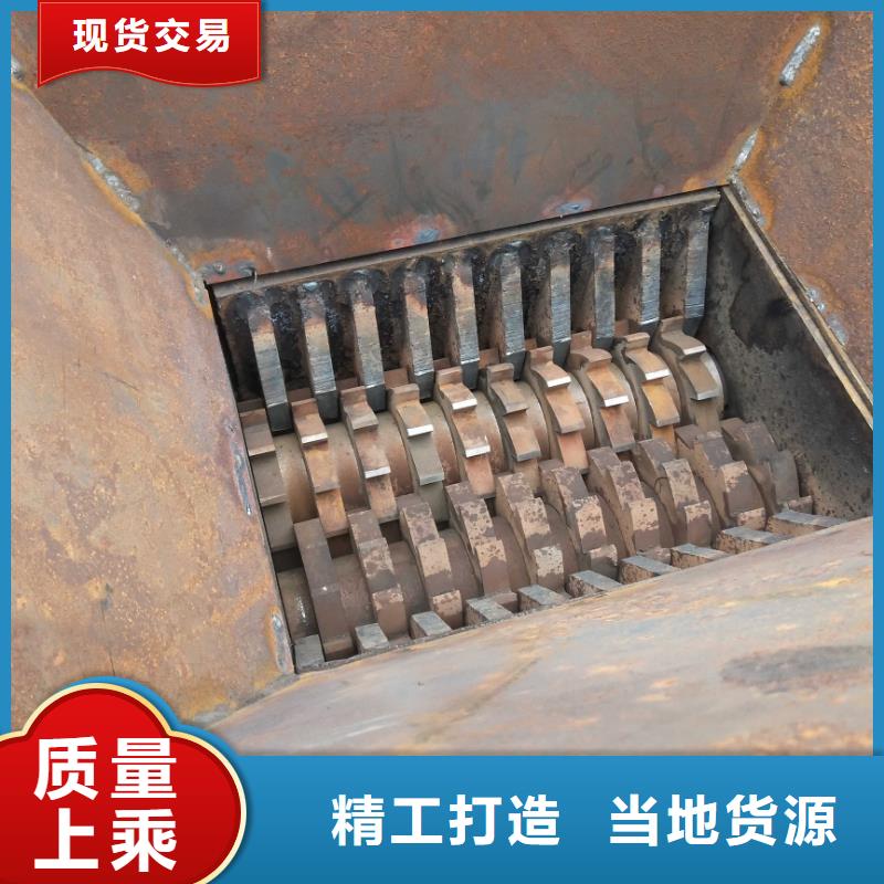 撕碎机_【铁屑压饼机】源厂定制