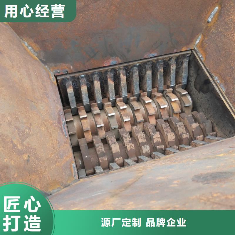 撕碎机龙门剪认准大品牌厂家