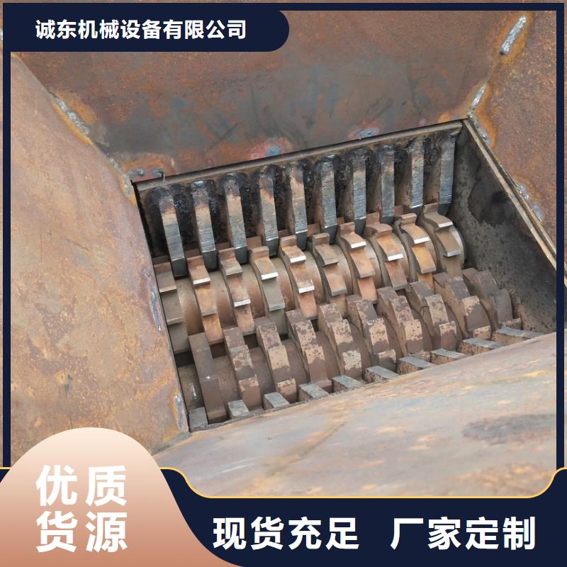 木托板撕碎机批发