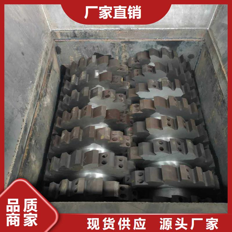 塑料托盘撕碎机报价