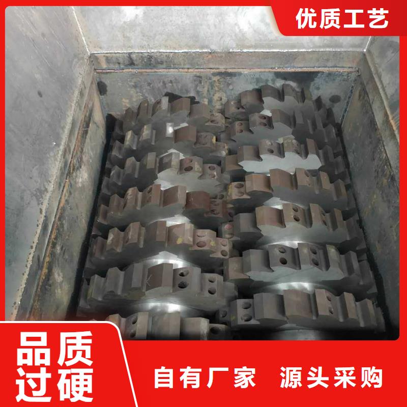 撕碎机,多功能撕裂机物流配货上门