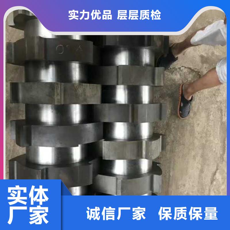 树墩撕碎机批发价格