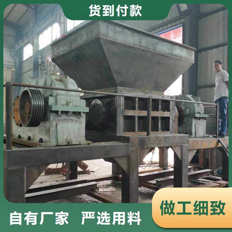 定制撕碎机价格