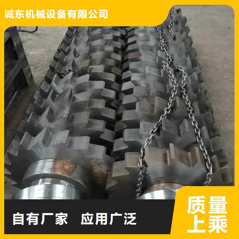 大型废铁撕碎机欢迎咨询