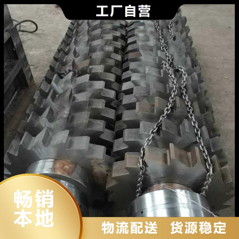 轮胎撕碎机本地厂家