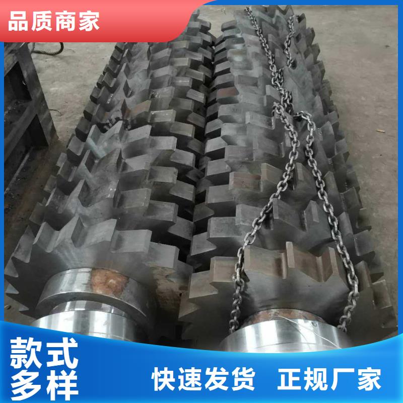 废旧轮胎双轴撕碎机厂直销价格