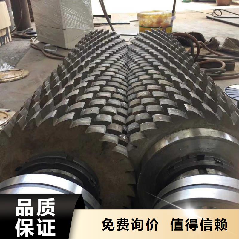 轮胎撕碎机零售