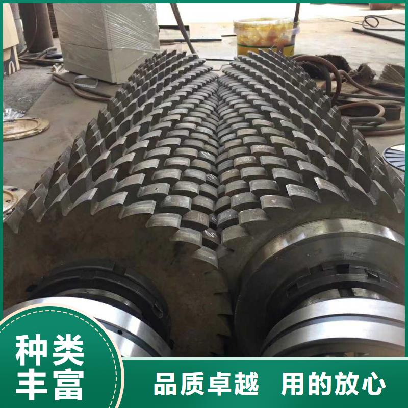 双轴撕碎机优惠多
