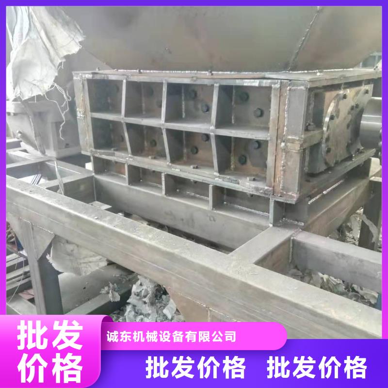 二手撕碎机出售信息来图定制