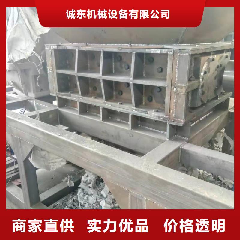 双轴工业垃圾撕碎机上门服务