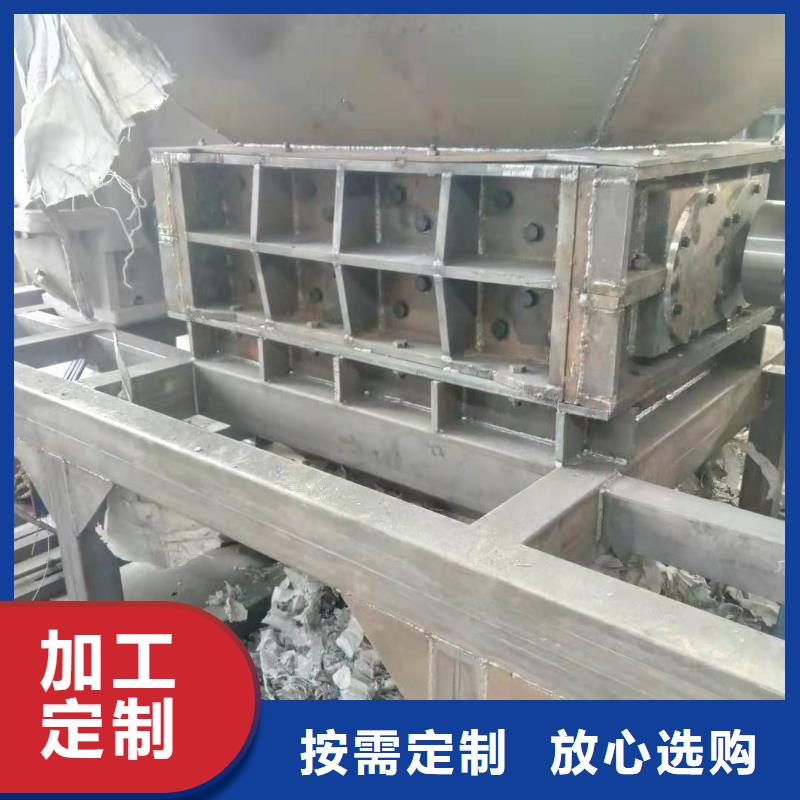 撕碎机,【液压废纸压包机】专注质量