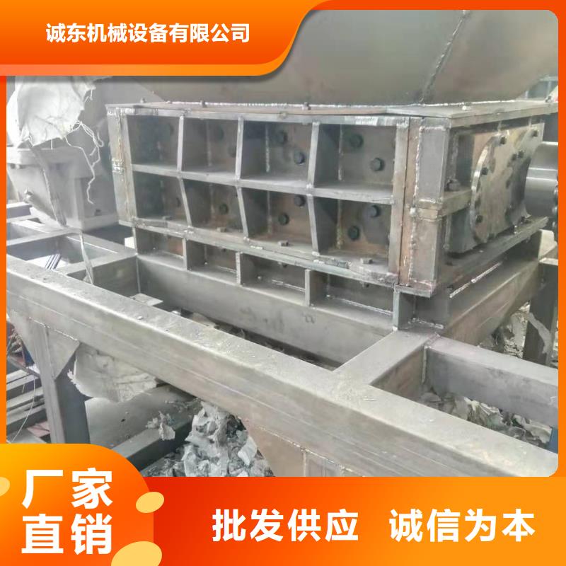 废旧轮胎双轴撕碎机厂直销价格