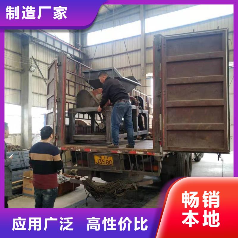 撕碎机使用注意上门服务