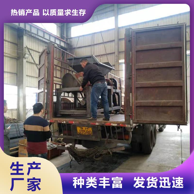 废旧轮胎撕碎机厂家实力雄厚