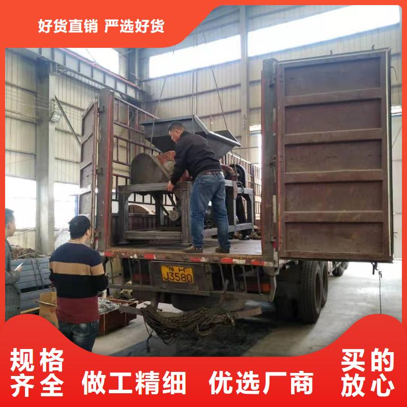 双轴剪切式破碎机实体大厂