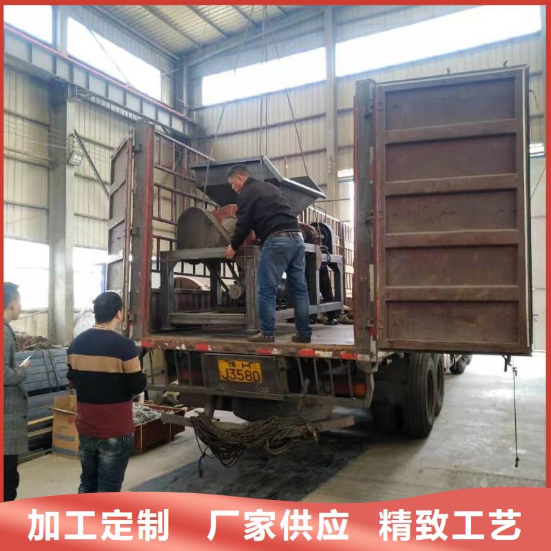 撕碎机【铁屑压饼机】定制销售售后为一体