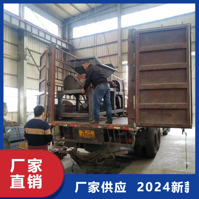 固体危险废物双轴撕碎机中心