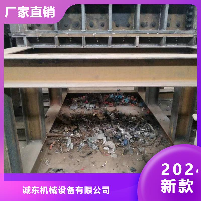 废旧轮胎双轴撕碎机厂直销价格