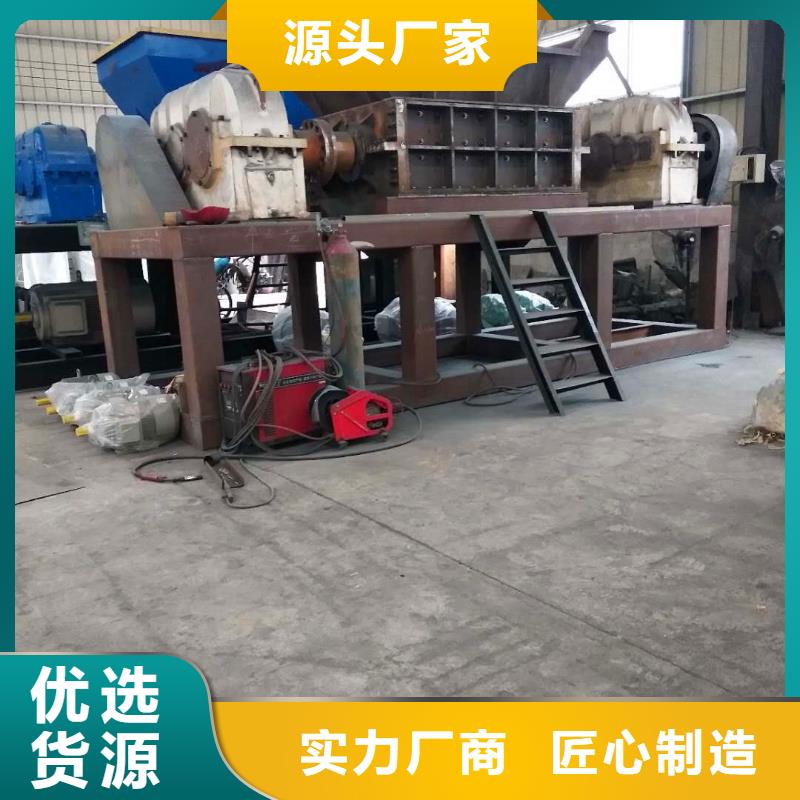 撕碎机铁屑压饼机厂家品控严格