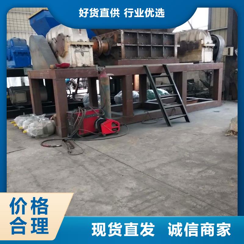 不锈钢桶撕碎机无中间商