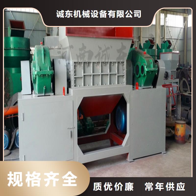 废旧家具撕碎机种类齐全