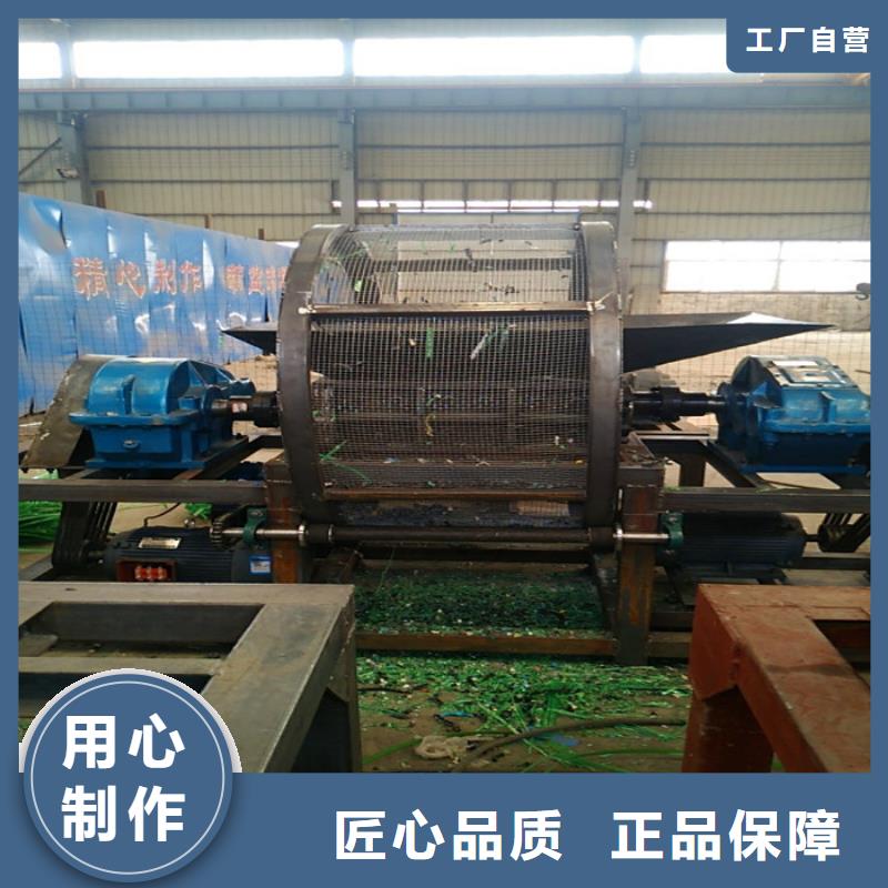 废旧模板粉碎机来厂考察