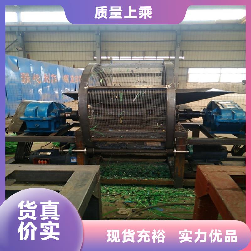 撕碎机,多功能撕裂机物流配货上门