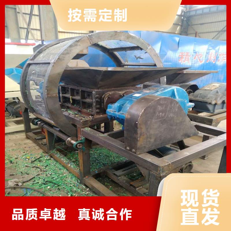 撕碎机,【废钢龙门剪厂家】精工细作品质优良