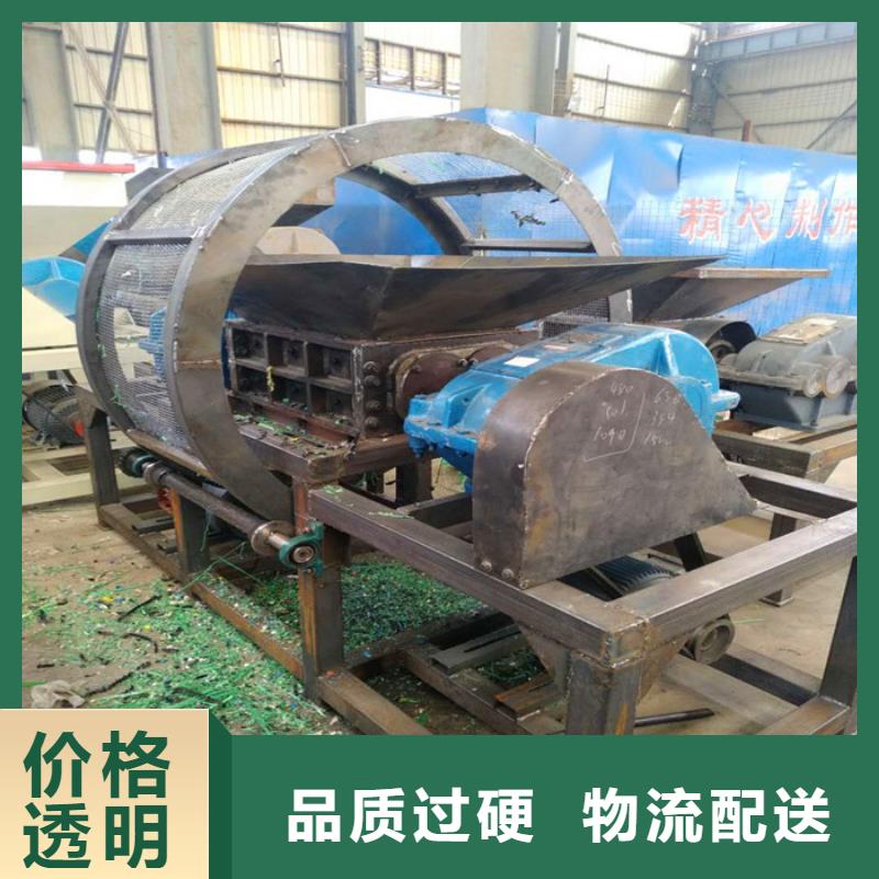 撕碎机龙门剪认准大品牌厂家