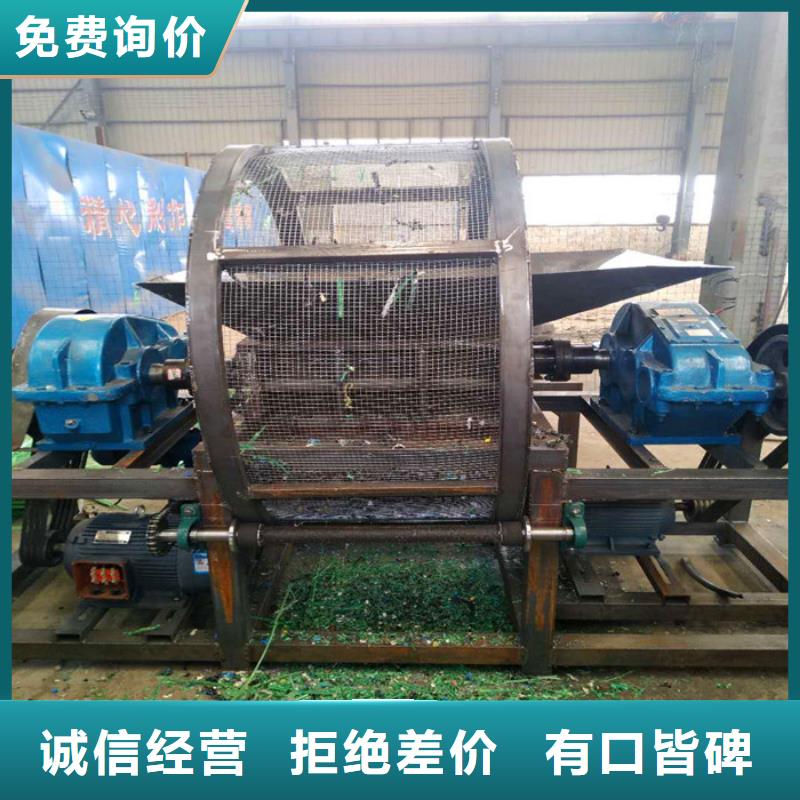 双轴撕碎机产品介绍