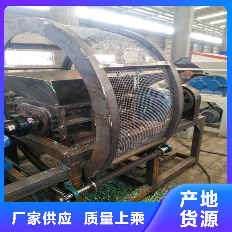 移动式双轴撕碎机销售