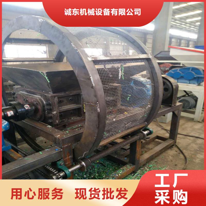 【撕碎机】,油压压块机厂家每个细节都严格把关
