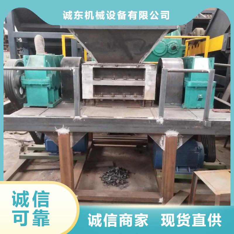 双轴大型废铁撕碎机种类齐全