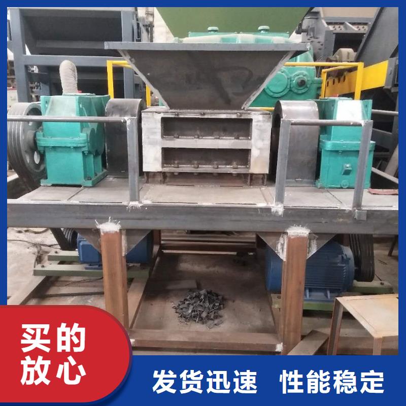 塑料管撕碎机为您介绍