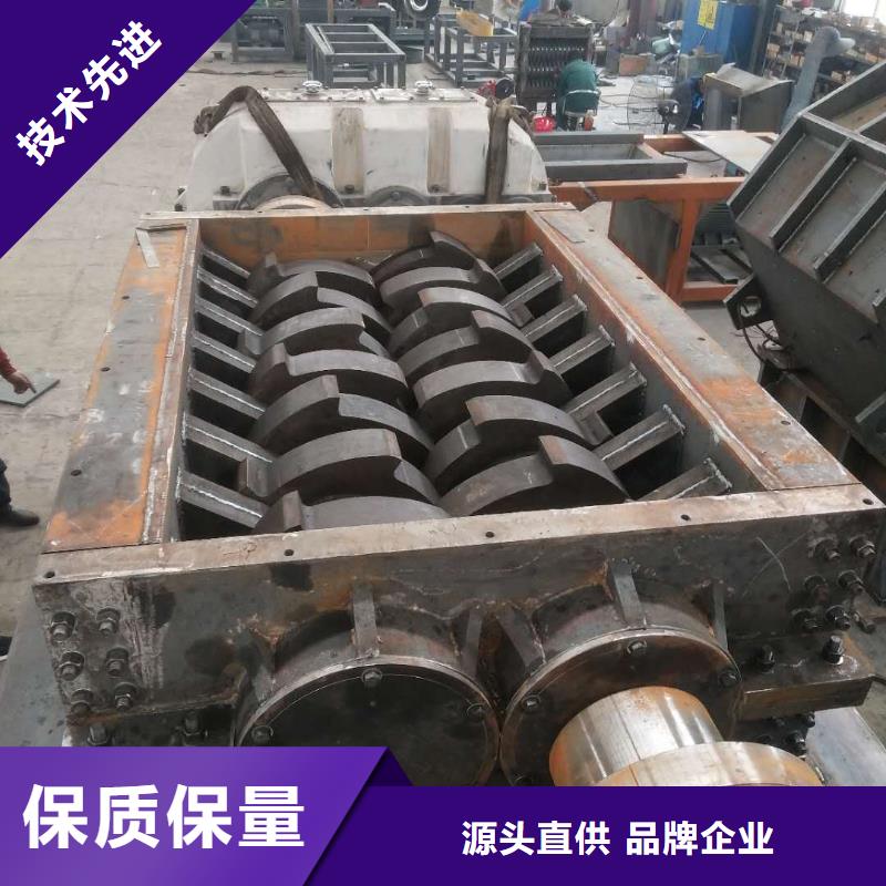 撕碎机隔套批发