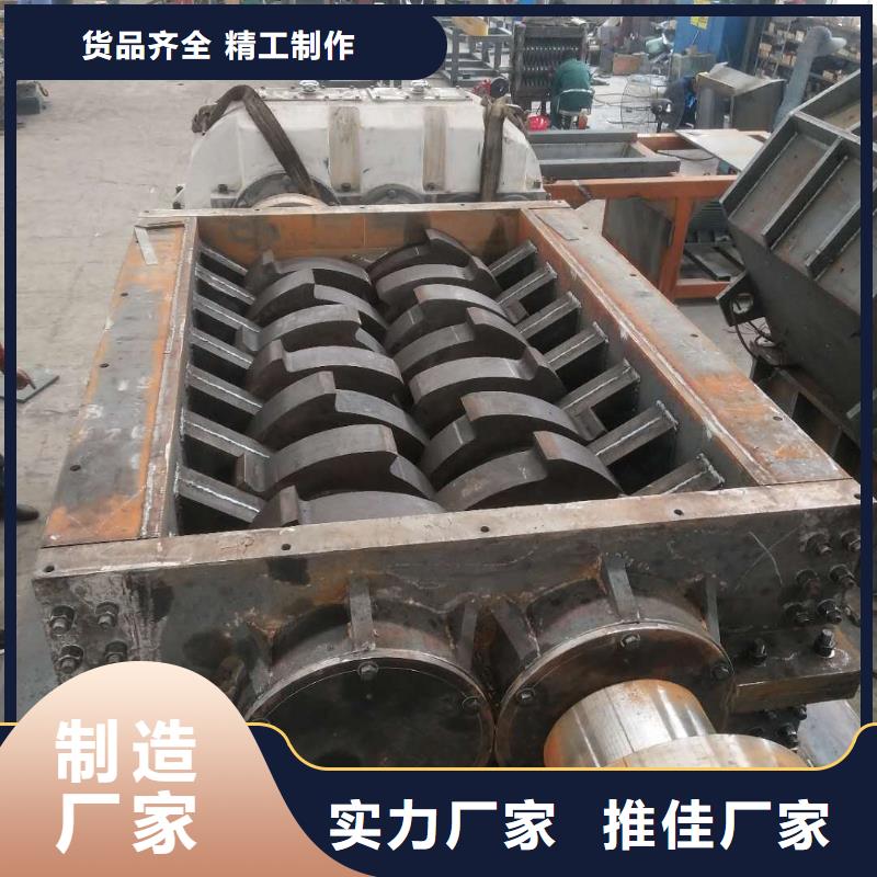 钢筋团子撕碎机现货齐全